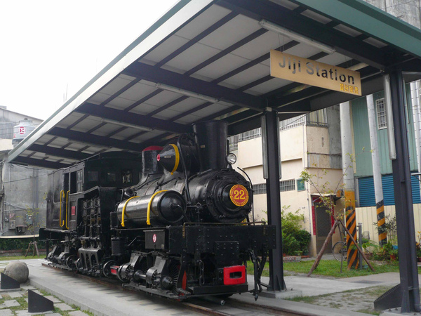 D2-06-04集集車站.JPG