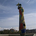 miro woman and bird