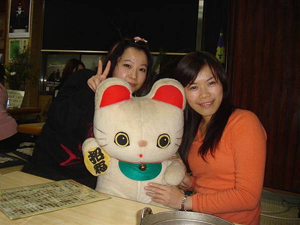 居酒屋的招財貓