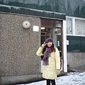 in front of vivi's dorm