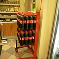 coke is sold like this