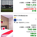 Screenshot_20191118-141301.png