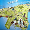20200208 LABUAN MAP.jpg