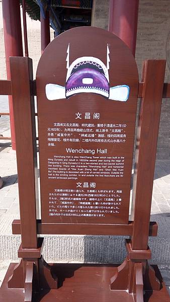 IMG_20170425_111916.jpg