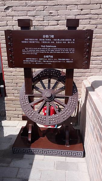 IMG_20170425_114830.jpg