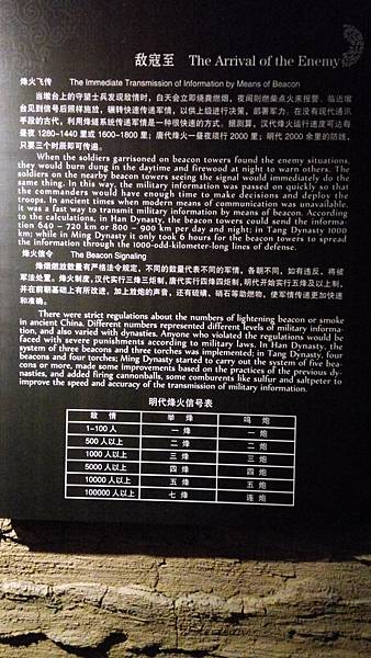 IMG_20170425_135356_HHT_compressed.jpg