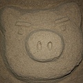 沙堆出来的piggy