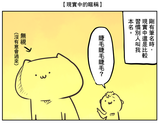 1 1