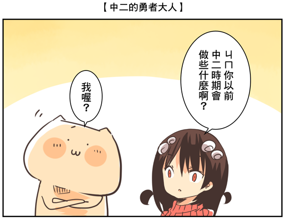 1 1
