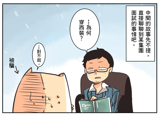 1 1