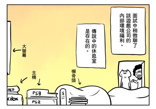 1 1