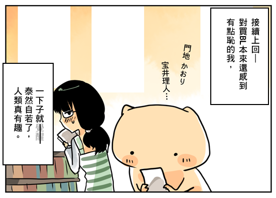 1 1
