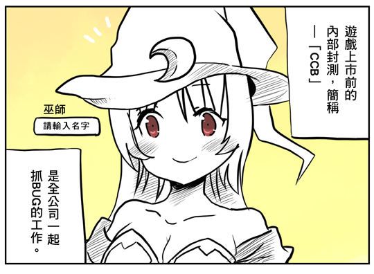 1 1