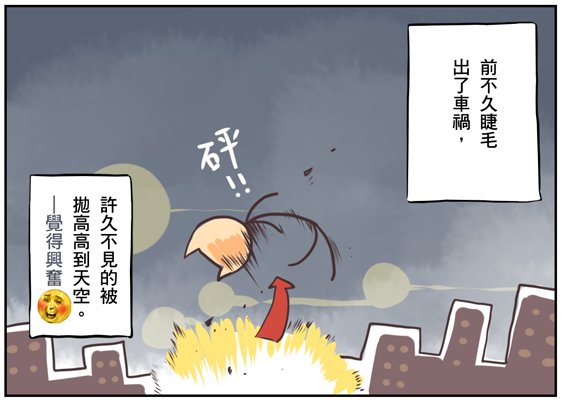 1 1