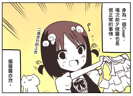 1 1