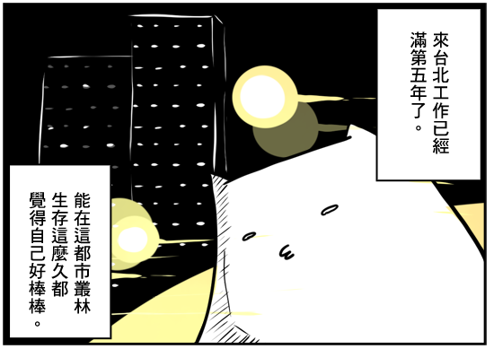 1 1