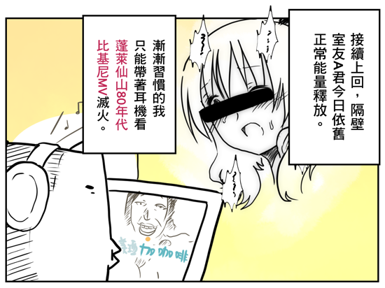 1 1