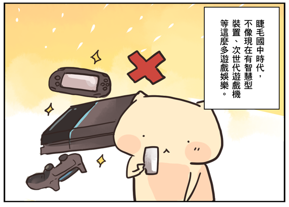 1 1