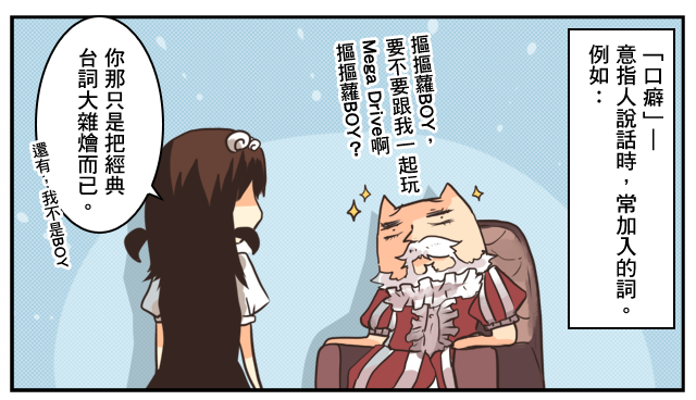 1 1