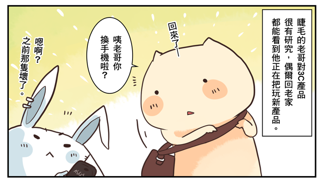 1 1