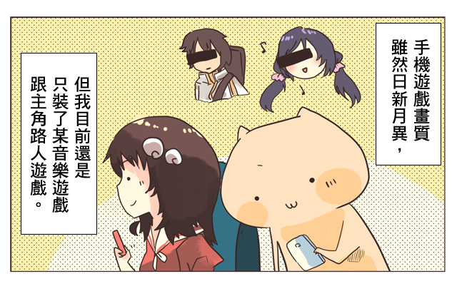 1 1