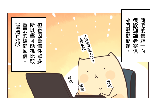 1 1
