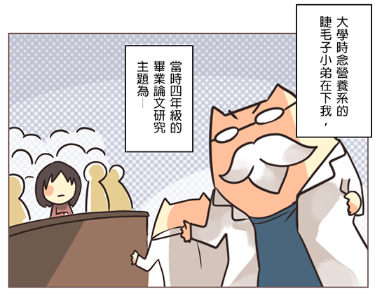 1 1