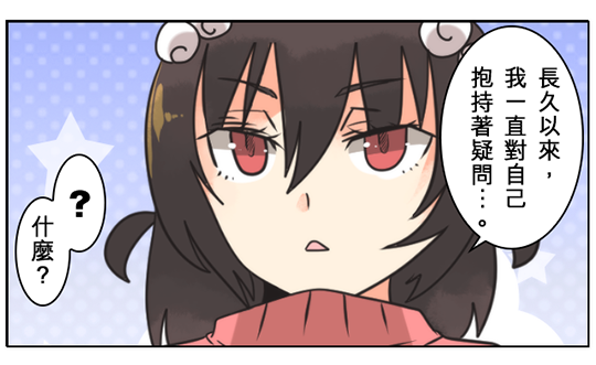 1 1