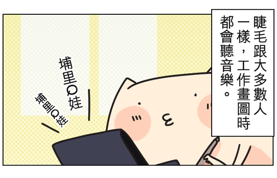 1 1