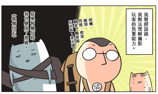 1 1