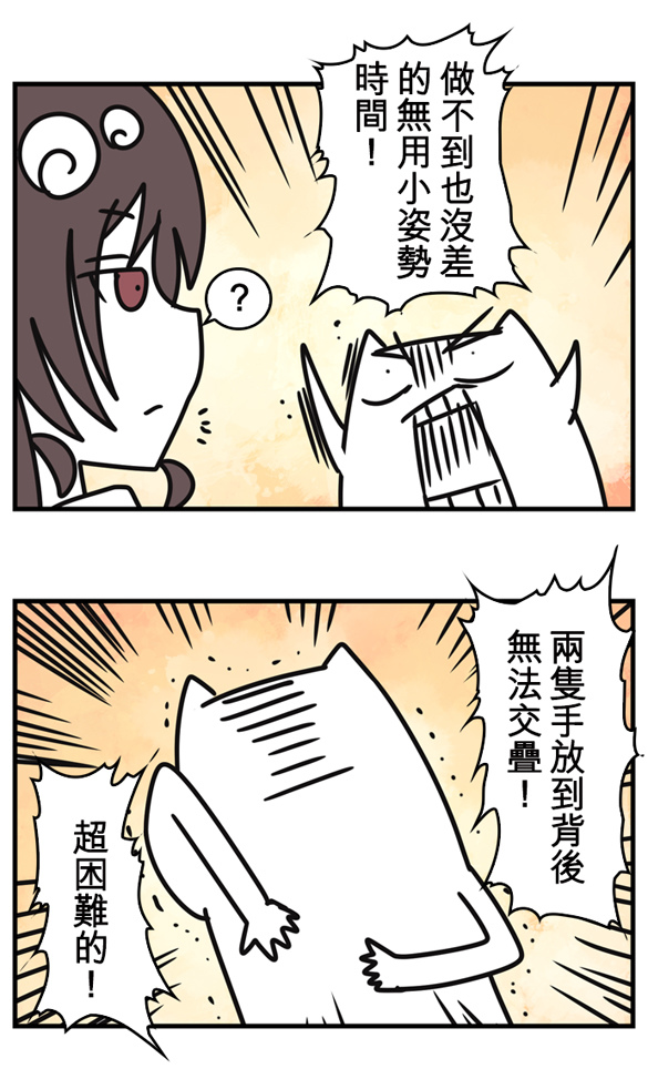 1 1