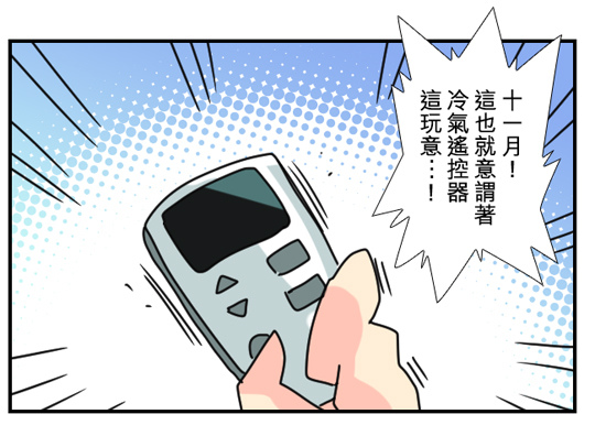 1 1