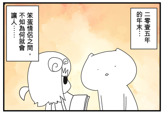1 1