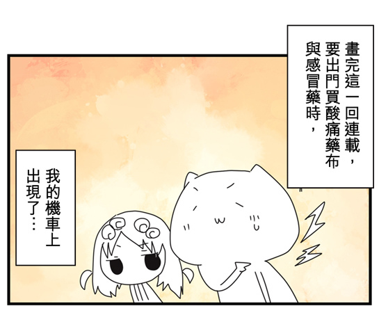 1 1
