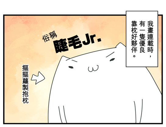 1 1