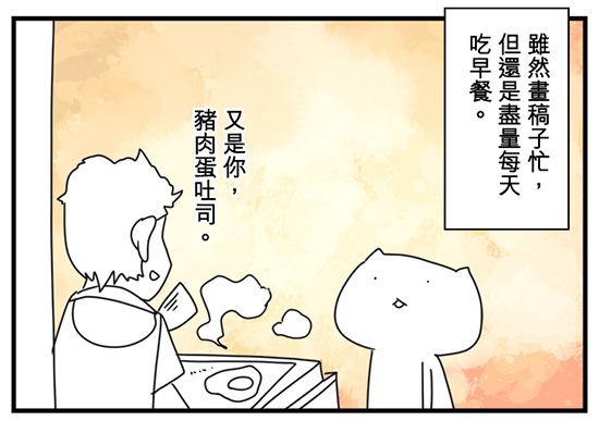 1 1