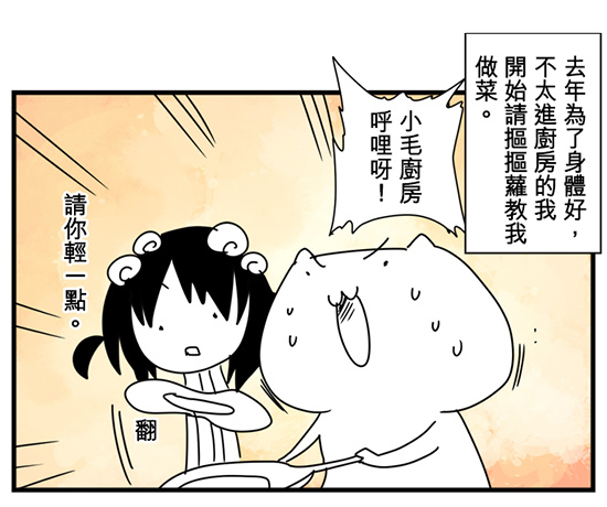 1 1