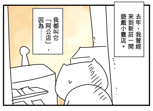 1 1
