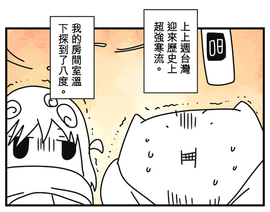 1 1