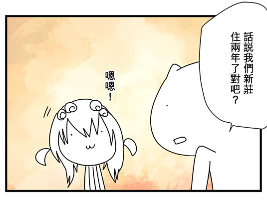 1 1