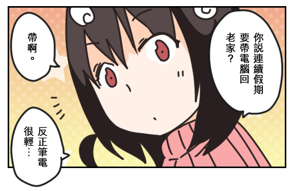 1 1