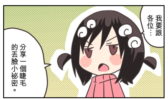 1 1