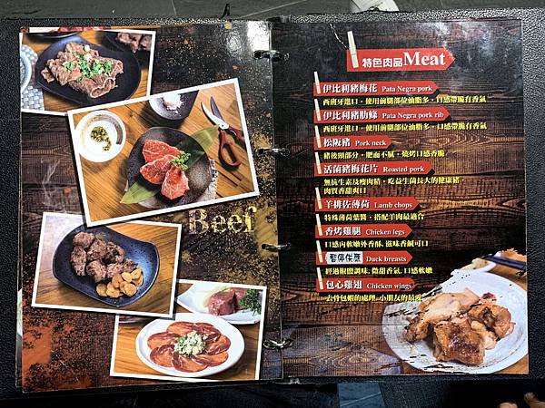 IMG_0759.JPG IMG_0759.JPG