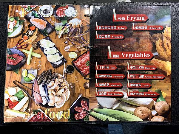 帝一帝王蟹頂級燒烤