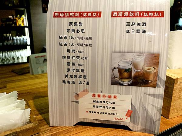 帝一帝王蟹頂級燒烤