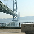 055明石大橋.JPG