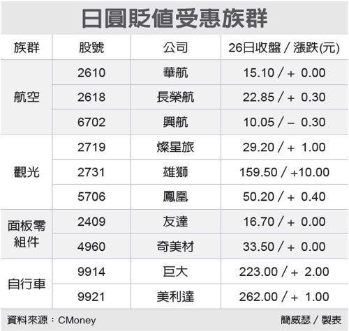 photo (9) photo (9)