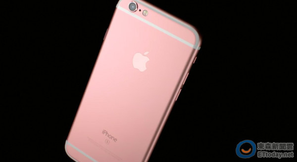 Iphone 6s 6s Plus台灣上市時間 顏色 價格售價 前鏡頭畫素 相機畫素 處理器 康和期貨 女王 李思儀期貨手續費 選擇權手續費 國外期貨手續費 海外期貨手續費全國不分地區低價全省開戶