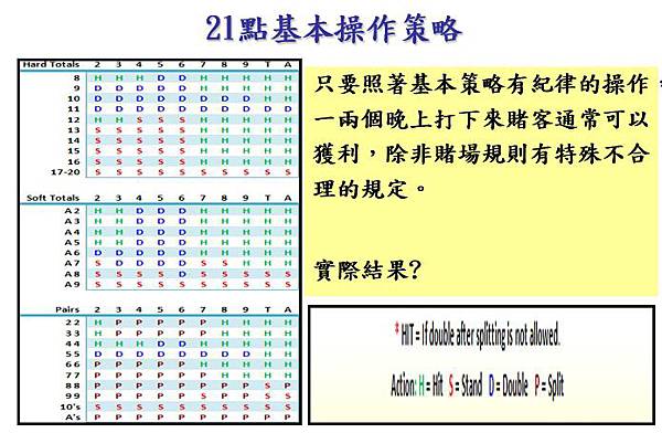 1459213375055 1459213375055