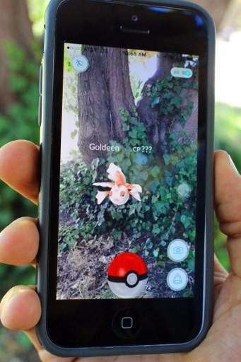 Pokemon Go精靈寶可夢台灣上市時間 捉拿神奇寶貝當心洗劫 生活理財 Moneydj理財網討論區moneydj理財網財經論壇